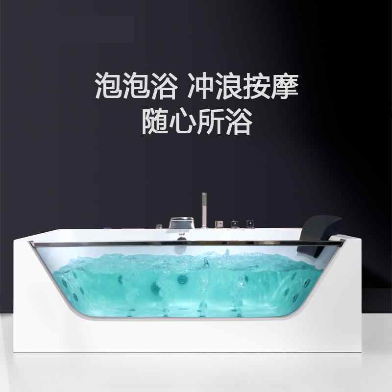 日式浴缸家用独立式泡泡裙边浴池冲浪按摩浴缸亚克力下水长柄独立水龙头配置冲浪波迷娜BOMINA