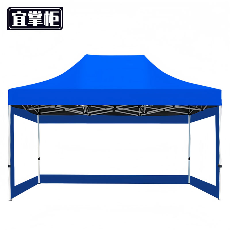 宜掌柜户外帐篷 雨棚3*4.5m个