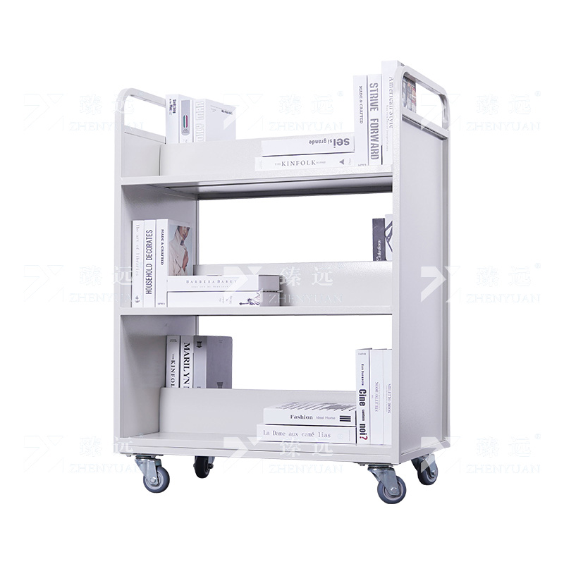 臻远 ZY4092911 档案室推车图书馆小推车手推车 3层W型书车白色