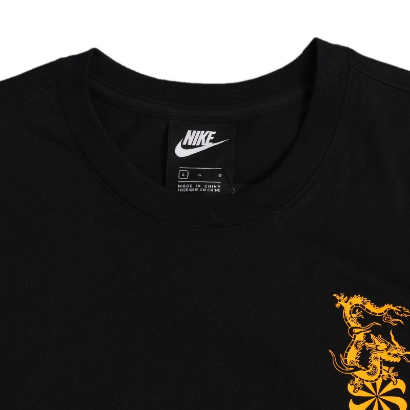 nike耐克短袖男装夏季新款龙舟队印花运动服休闲服全棉半袖t恤ci