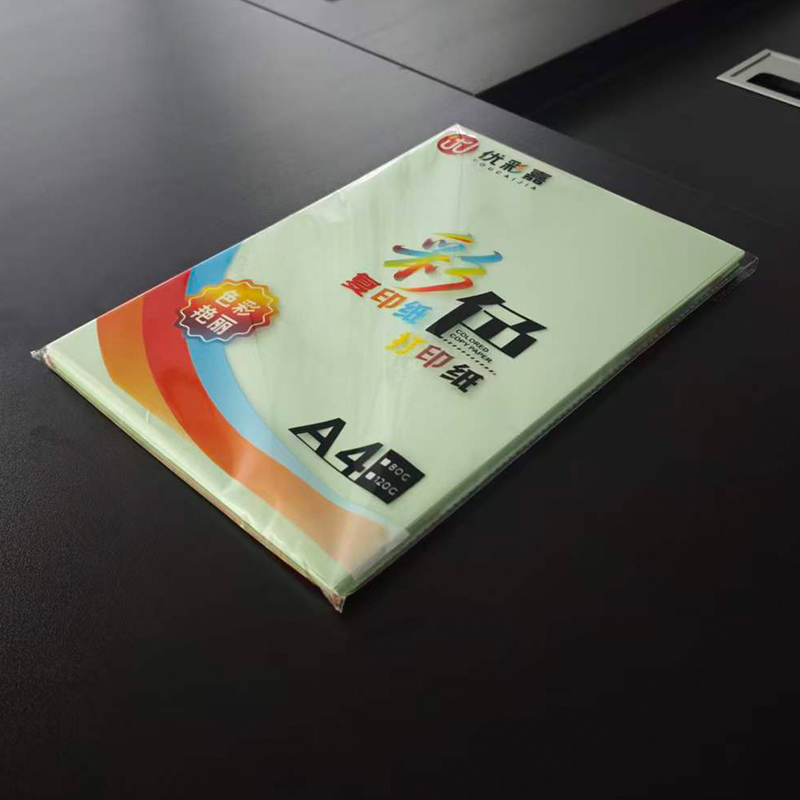 优彩嘉 彩色复印纸 打印纸 A4 80g 100张 浅绿 FYZ04 包高清大图