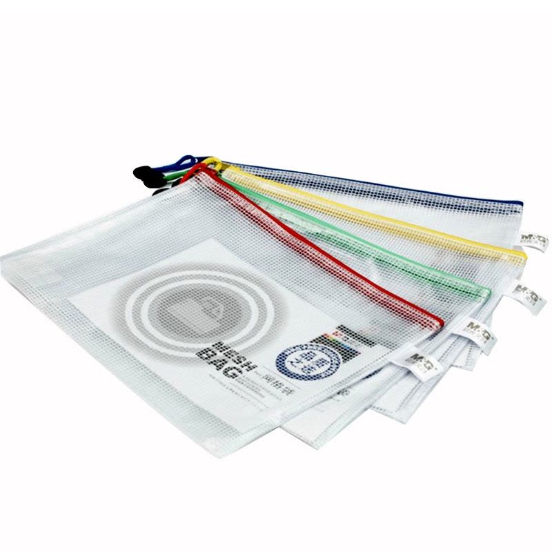 晨光(M&G)票据袋网格PVC ADM94509 10个装图片