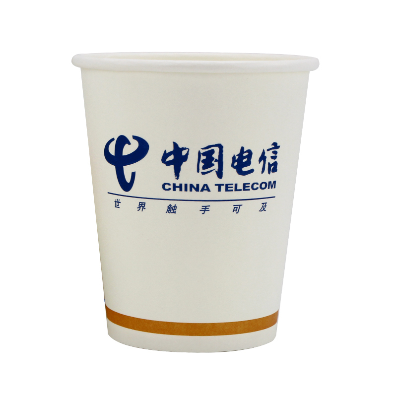 彩羊ZB9 一次性纸杯 办公纸杯 加厚型 9盎司250ML 定制产品工期9天 1000只/箱高清大图