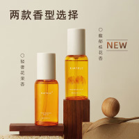 KIMTRUE且初 精粹盈亮护发油(繁花味)80ml