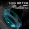 惠度/HuiDu音响 M12 2.0 有线