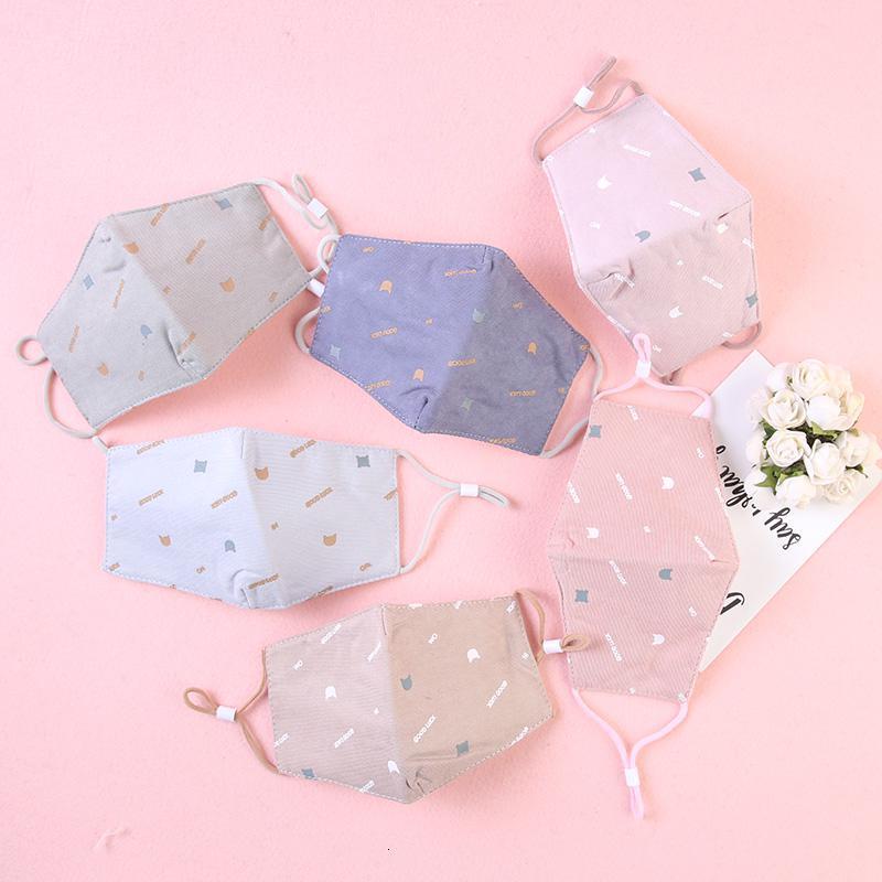 儿童纯棉口罩网透气防尘雾霾卡通宝宝口罩038岁男女童口罩潮