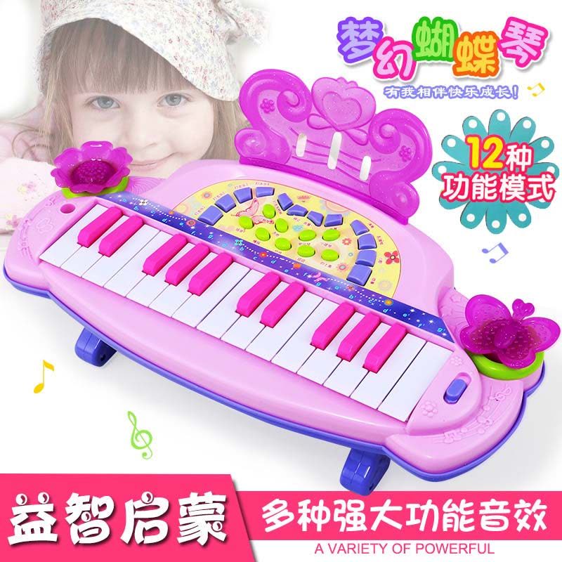 [促销]儿童早教电子琴宝宝钢琴小音乐0-1-3岁男孩女孩婴儿玩具图片