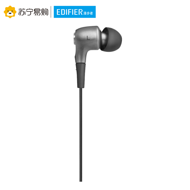 Edifier/漫步者 H230P手机3.5mm插孔有线耳机入耳式重低音炮通用线控耳塞带麦 酷雅黑