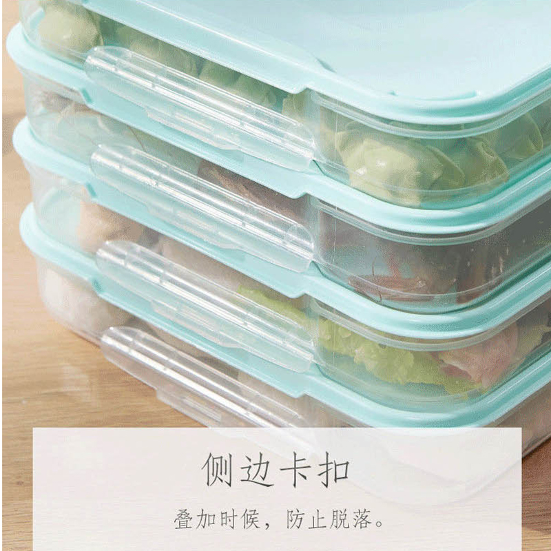 企业专享 冰箱保鲜收纳盒(一层) 起订量100