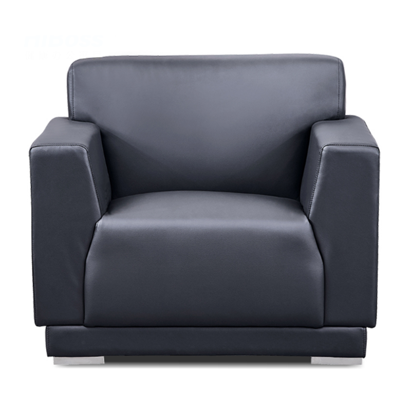 宫灯gd-s31办公室单人小型沙发简约现代会客区商务接待室沙发组合