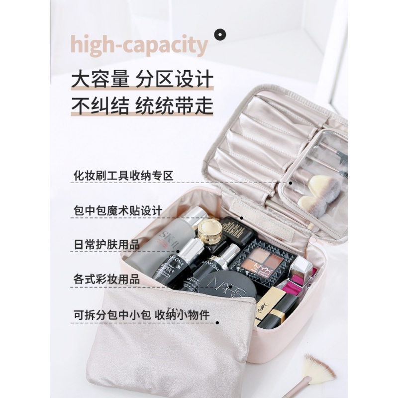 美帮汇旅行化妆包小号便携女化妆袋手拿大容量简约随身化妆品收纳包高清大图