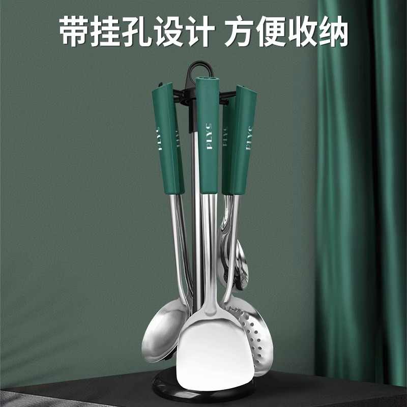 德国锅铲套装不锈钢铲勺汤勺炒菜铲子漏勺家用厨房厨具用品大全高清大图