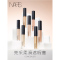 纳斯(NARS)遮瑕妆点甜心遮瑕液粉底液遮瑕棒6ml 保湿黑眼圈痘印斑点遮瑕膏 1234#Custard自然色卡仕达