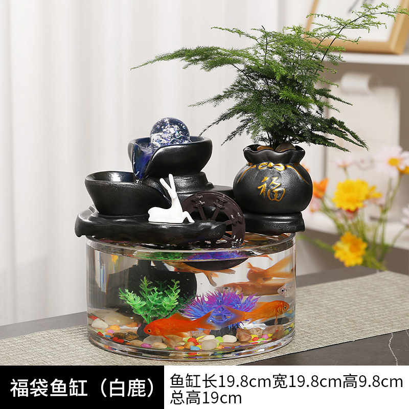玻璃鱼缸摆件循环流水器客厅办公室桌面盆景小金鱼缸招财开业礼品