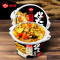 狮客[苏宁自主品牌]煲仔饭3盒组合C 咖喱鸡肉+肉末酸豆角+日式肥牛