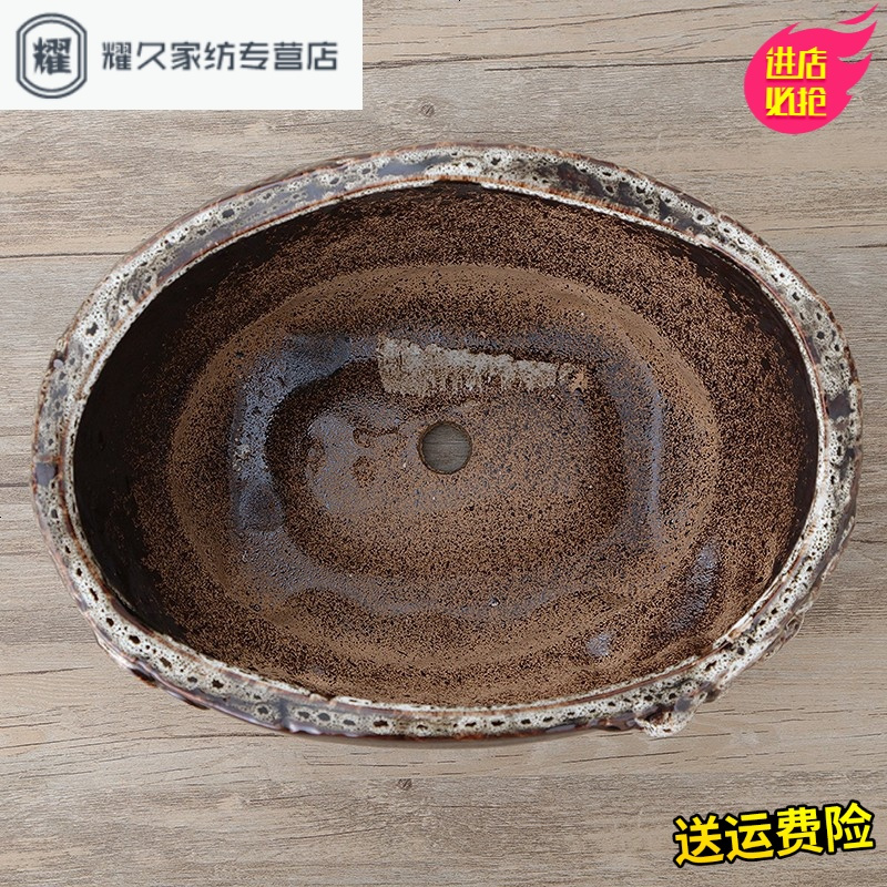 永德吉简约创意个性陶瓷花盆特大号特色客厅室内桌面陶瓷花盆无托盘NQ2541
