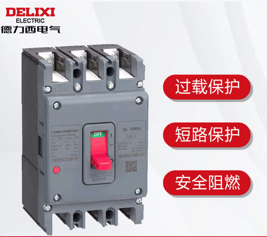 德力西(DELIXI) 塑壳断路器|德力西M6I400L3503300高清大图