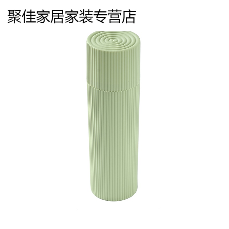 家柏饰(CORATED)便携式旅行带盖牙刷盒刷牙洗漱牙具盒牙刷筒牙膏牙刷收纳盒漱口杯高清大图