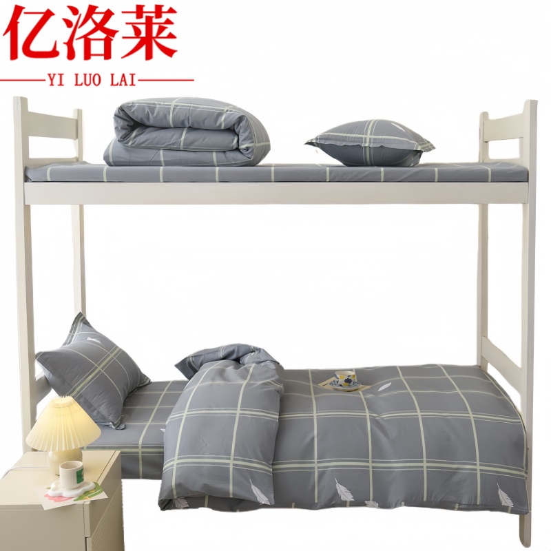 亿洛莱 纯棉三件套 M-01 套高清大图