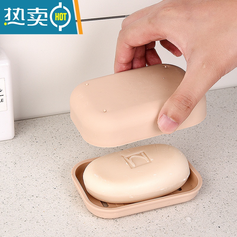 敬平迷你肥皂盒双层沥水香皂盒简约浴室卫生间皂盒皂托手工皂头置物盒 北欧米 两个装高清大图