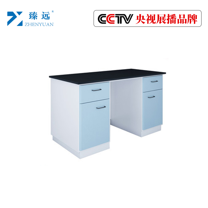 臻远操作台实验台化学试验桌 新款全钢边台1.5米 ZY-SN-0484