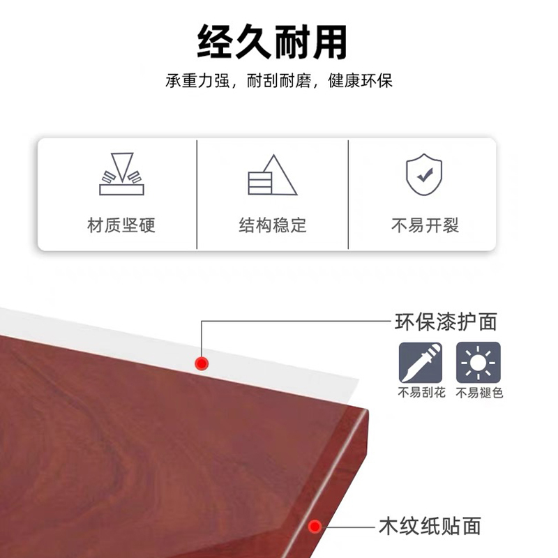 山利奥 办公沙发 2100*850*850mm/张高清大图