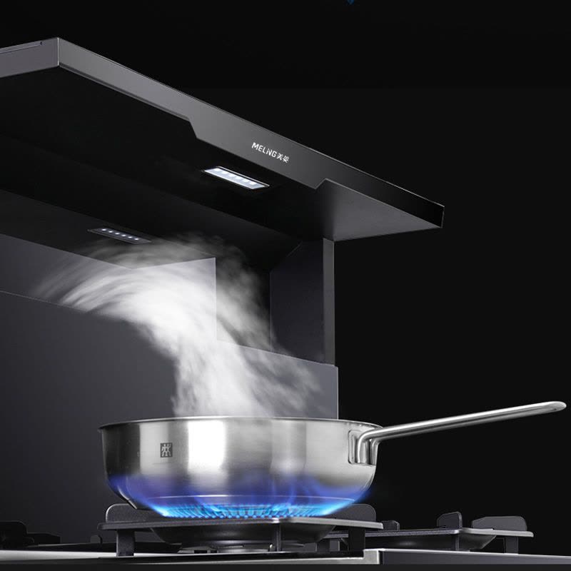 美菱(MeiLing)集成灶 黑晶防爆钢化玻璃家用一体灶 头部保温置物侧吸下排抽油烟机保洁柜JJZT-MYZ10 天然气图片