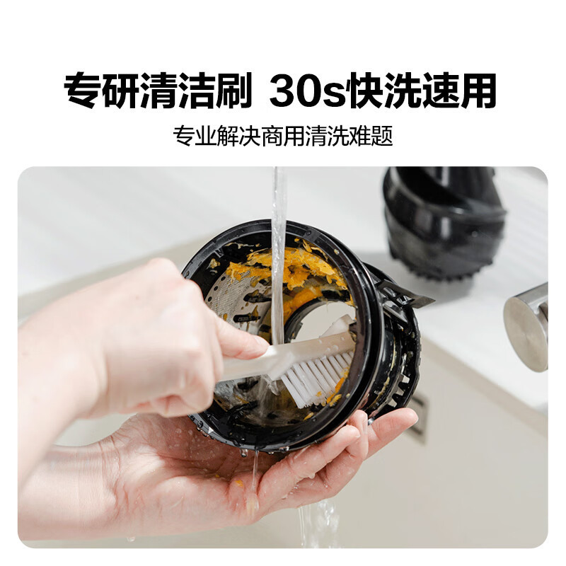 mokkom磨客商用榨汁机原汁机 超大口径全自动连续12H榨 果蔬免切鲜榨渣汁分离易清洗 不锈钢机身-S300高清大图