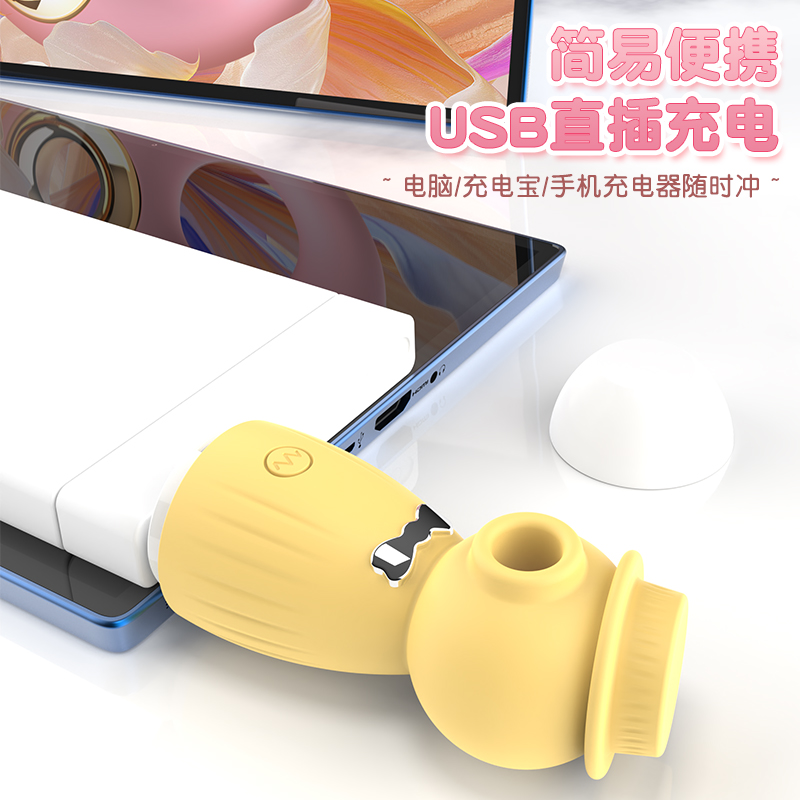 跳蛋低声女用宿舍自慰器强力吮吸情趣玩具新款成人情趣用品高清大图