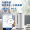 美的(Midea)空气加湿器小型落地净化器卧室办公桌面家用增湿器大容量雾化加湿缓解干燥SC-3G40S
