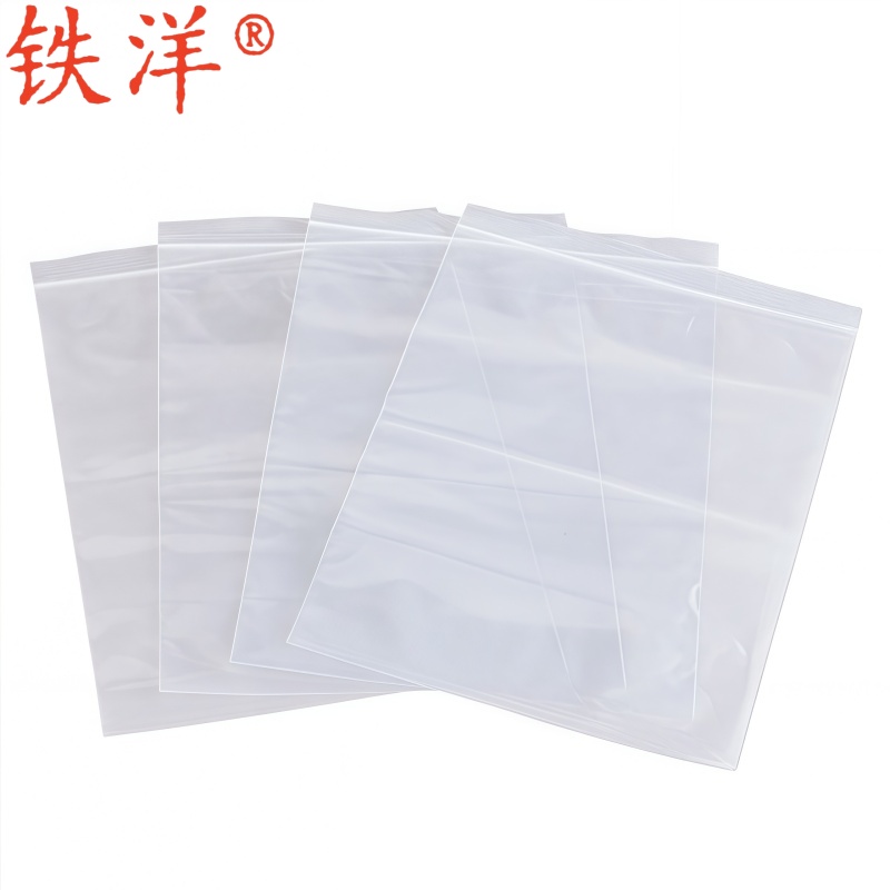 铁洋 自封袋 密封袋 食品级pe透明袋 10丝 5号10*15cm 个高清大图