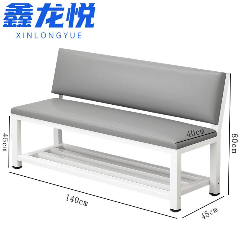鑫龙悦 长条凳 140cm 张高清大图