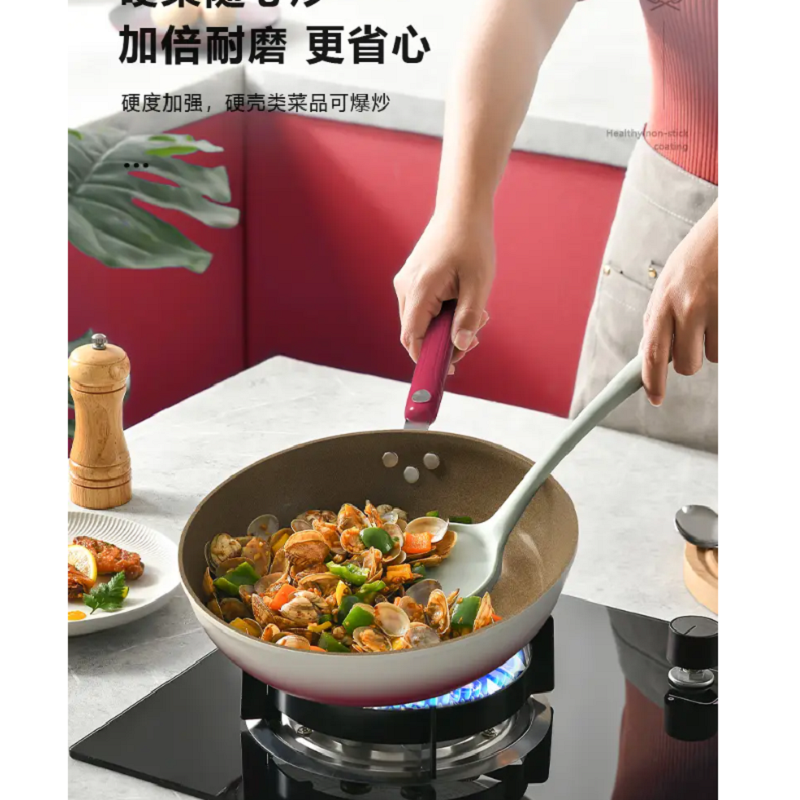 乐美雅(Luminarc) 韵雅不粘锅具三件套V9792高清大图
