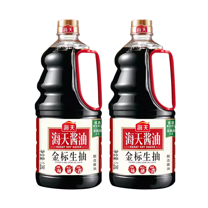 海天金标生抽1.28L/瓶*2瓶