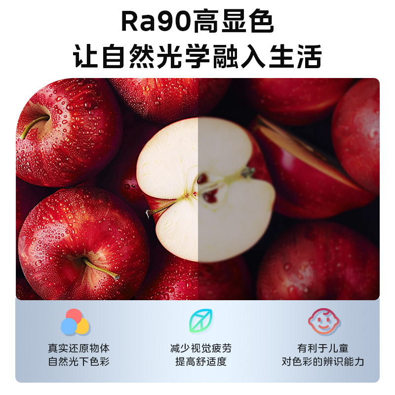 美的换气扇[顶排]大功率排风扇卫生间集成吊顶排气扇厕所浴室排气照明二合一强力换气高清大图