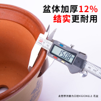 花盆陶瓷家用清仓特价大号口径陶土花盆紫砂大花盆透气陶瓷盆绿植