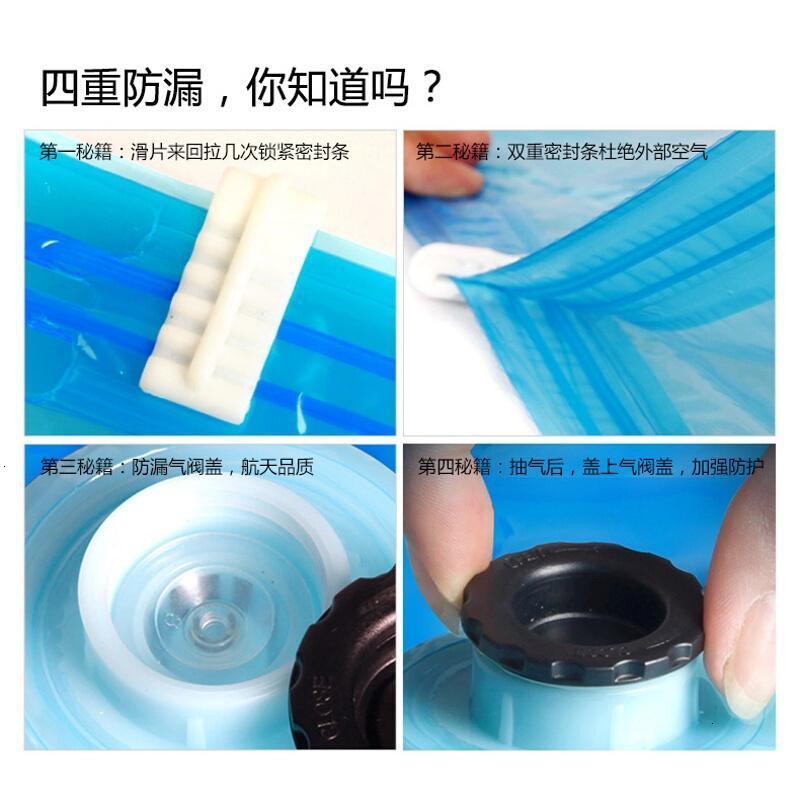 真空压缩袋 衣物棉被子收纳整理 送大功率通用电动泵抽气电机