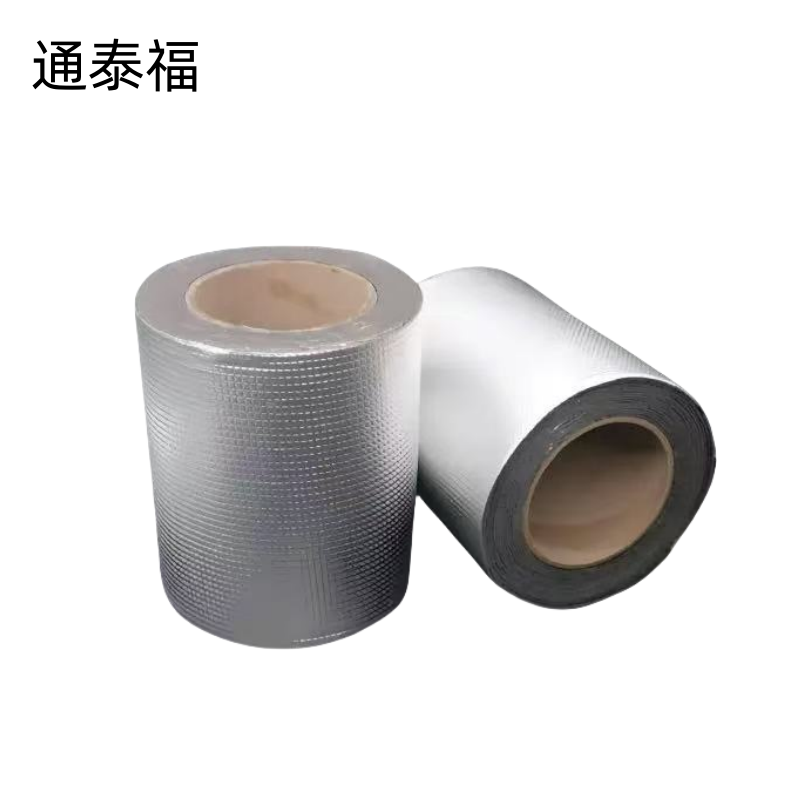 通泰福 丁基加厚自粘防水卷材 宽30cm*长5m/卷高清大图