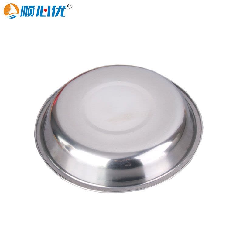 顺心优 不锈钢特厚圆盘菜盘 果皮盘圆形盘子 直径20cm/个图片