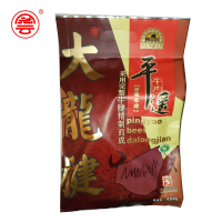 山西特产冠云平遥牛肉大龙腱454g牛腱肉 手撕冷吃