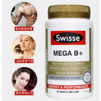 澳洲直邮 假一赔十 Swisse 维生素B族 片剂 60片瓶装 B2 澳洲药房现采