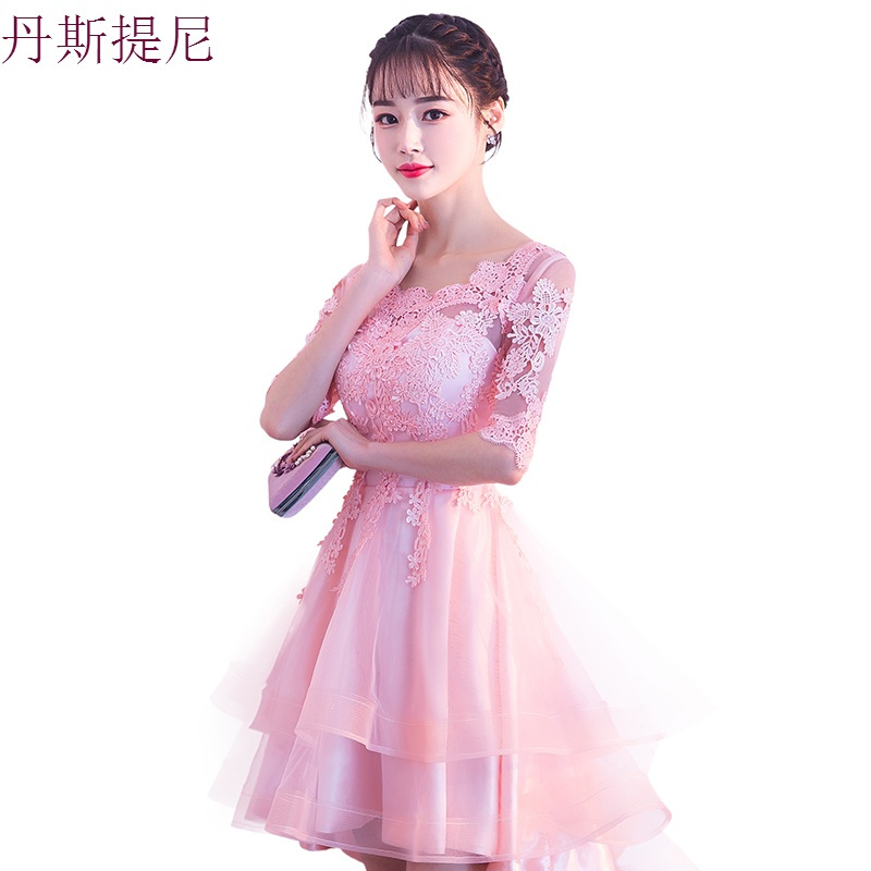 礼服裙女2018新款伴娘服宴会晚礼服短款前短后长名媛蓬蓬小礼服裙