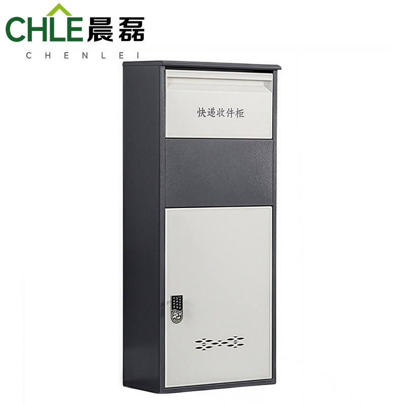 晨磊 快递柜 950mm电子密码锁 台