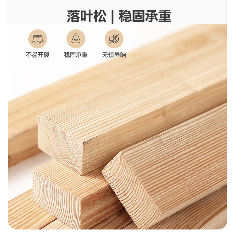 芙瑞塔 茶几高清大图