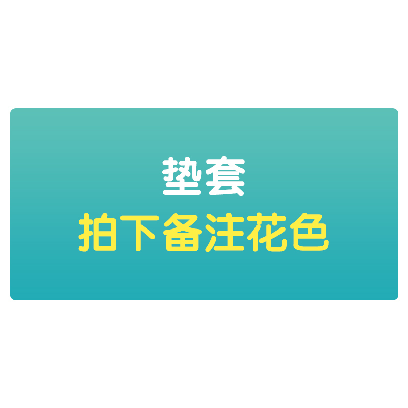 美帮汇全棉幼儿园床垫儿童褥子垫子宝宝午睡小垫被床全棉花垫可定做