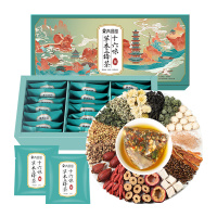青源堂牌16味草本三绛茶10克*21袋人参栀子甘草菊花三七花