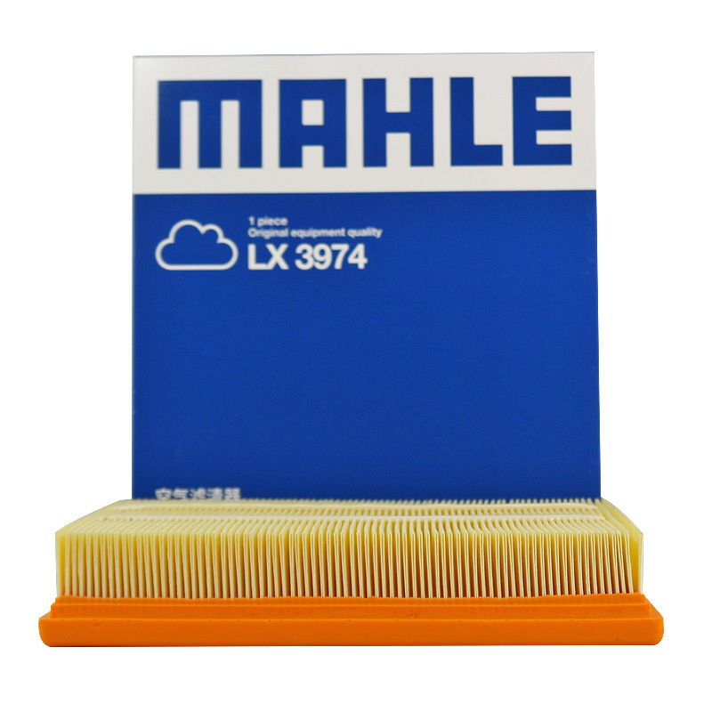 马勒(MAHLE)空气滤LX3974适配宝马1系(F20/F21)/2系(F22)/3系/GT(F34)/4系