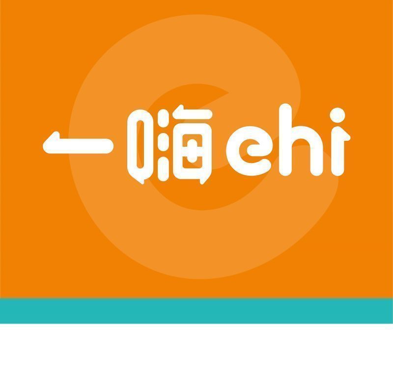 电动办公房车维护服务高清大图