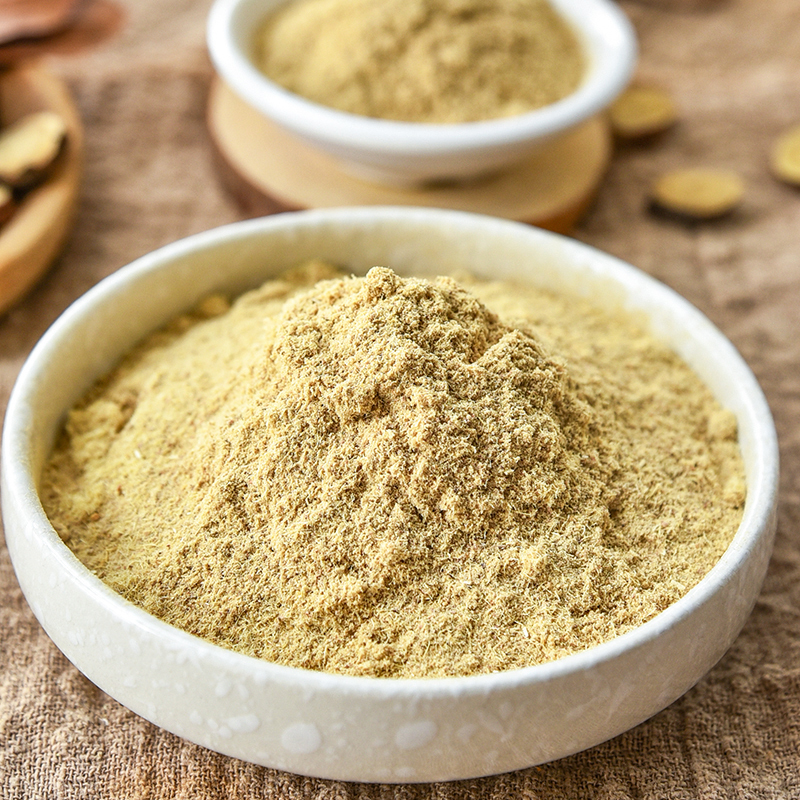 甘草粉调味料三宝山甘草粉袋装老麻罗香料炸鸡撒料烧烤腌肉料炸串撒料