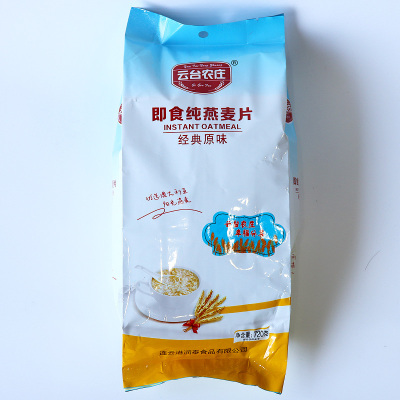 【江苏乡村振兴】【财政集采】【灌云】梦媛 即食纯麦片720g*5袋